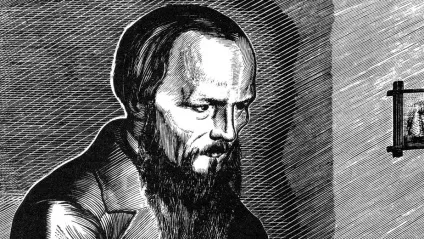 Федір Достоєвський і 19 заповідей Мишкіна (князь Мишкін) Федір Достоєвський і 19 заповідей Мишкіна