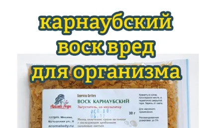 Фермент діастаза в меді або диастазное число меду (число) Фермент діастаза в меді або диастазное число меду