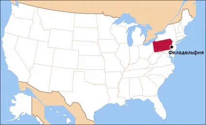 Філадельфія, штат пенсільванія, енциклопедія сша (Місто братської любові) Філадельфія, штат пенсільванія, енциклопедія сша