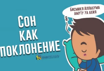 Є лівою рукою