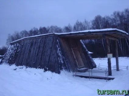 Етносвіт фото, пам'ятки, адреса, як дістатися до Етносвіт, а так же офіційний сайт (сайт) Етносвіт фото, пам'ятки, адреса, як дістатися до Етносвіт, а так же офіційний сайт