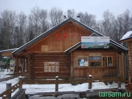 Етносвіт фото, пам'ятки, адреса, як дістатися до Етносвіт, а так же офіційний сайт (сайт) Етносвіт фото, пам'ятки, адреса, як дістатися до Етносвіт, а так же офіційний сайт