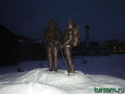Етносвіт фото, пам'ятки, адреса, як дістатися до Етносвіт, а так же офіційний сайт (карта Етносвіт) Етносвіт фото, пам'ятки, адреса, як дістатися до Етносвіт, а так же офіційний сайт