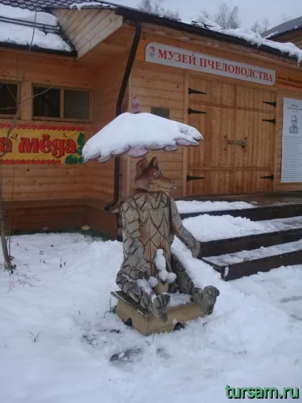 Етносвіт фото, пам'ятки, адреса, як дістатися до Етносвіт, а так же офіційний сайт (Етносвіт офіційний сайт) Етносвіт фото, пам'ятки, адреса, як дістатися до Етносвіт, а так же офіційний сайт