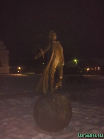 Етносвіт фото, пам'ятки, адреса, як дістатися до Етносвіт, а так же офіційний сайт (сайт) Етносвіт фото, пам'ятки, адреса, як дістатися до Етносвіт, а так же офіційний сайт