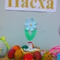 Фотозвіт з малювання пасхальної листівки і підготовка до «пасці» (підготовка) Фотозвіт з малювання пасхальної листівки і підготовка до «пасці»