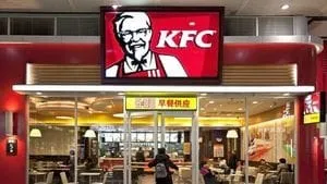 Франшиза kfc вартість вУкаіни, ціна бізнесу по франшизі КФС (ціна) Франшиза kfc вартість вУкаіни, ціна бізнесу по франшизі КФВ