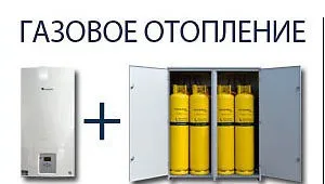 Газ, органза, сітка або вуаль вибираємо тюль правильно (органза) Газ, органза, сітка або вуаль вибираємо тюль правильно