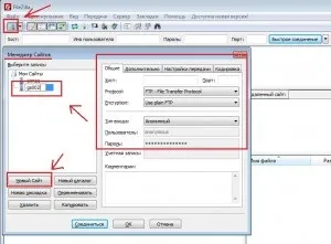 Ftp-клієнт filezilla (ftp-клієнт) Ftp-клієнт filezilla