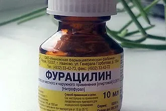 Фураціліновая спирт для вух - інструкція із застосування (застосування) Фураціліновая спирт для вух - інструкція із застосування