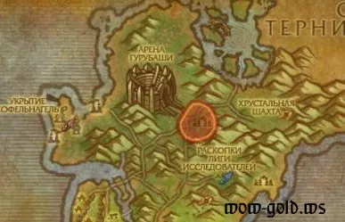 Гайд по прокачування археології world of warcraft, прокачати археологію 1-525, прокачування археології wow (гайд) Гайд по прокачування археології world of warcraft, прокачати археологію 1-525, прокачування археології wow