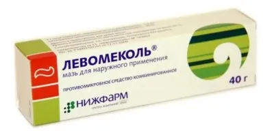 Фурункул у вусі лікування зовнішнього слухового проходу в домашніх умовах (фурункул) Фурункул у вусі лікування зовнішнього слухового проходу в домашніх умовах