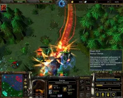 Гайд по phoenix Фінікс для dota (гайд) Гайд по phoenix Фінікс для dota