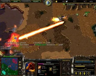 Гайд по phoenix Фінікс для dota (гайд) Гайд по phoenix Фінікс для dota