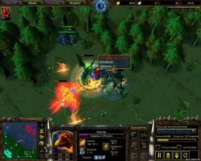 Гайд по phoenix Фінікс для dota (Фінікс) Гайд по phoenix Фінікс для dota