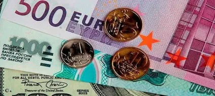 Де і як вигідно поміняти валюту вигідно секрети обміну (валюту) Де і як вигідно поміняти валюту вигідно секрети обміну