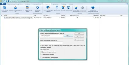 Де знайти і як використовувати кращі portable програми (програми) Де знайти і як використовувати кращі portable програми