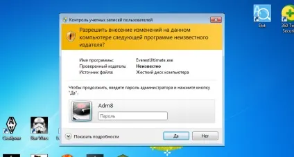 Де знайти і як використовувати кращі portable програми (знайти) Де знайти і як використовувати кращі portable програми