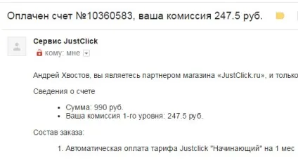 Де знайти скріншоти на комп'ютері виндовс 7 і як їх зробити (комп'ютері) Де знайти скріншоти на комп'ютері виндовс 7 і як їх зробити