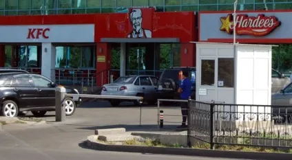 Франшиза kfc вУкаіни вартість і умови для підприємців-початківців, вимоги до приміщення і (умови) Франшиза kfc вУкаіни вартість і умови для підприємців-початківців, вимоги до приміщення і