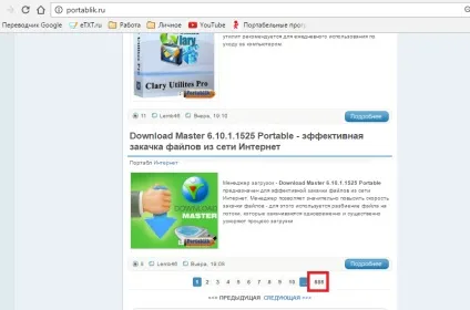 Де знайти і як використовувати кращі portable програми (програми) Де знайти і як використовувати кращі portable програми