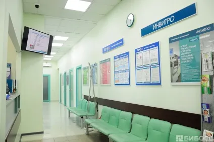 Франшиза медичного центру