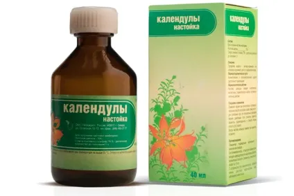 Фукорцин при вітрянці особливості застосування (фукорцин) Фукорцин при вітрянці особливості застосування