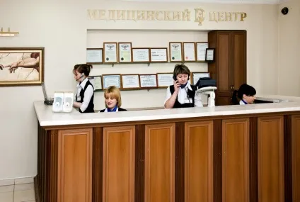 Франшиза медичного di центру (франчайзер) Франшиза медичного di центру