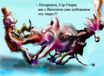 Де друга шкарпетка