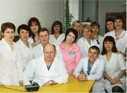 Гбуз обласний перинатальний центр