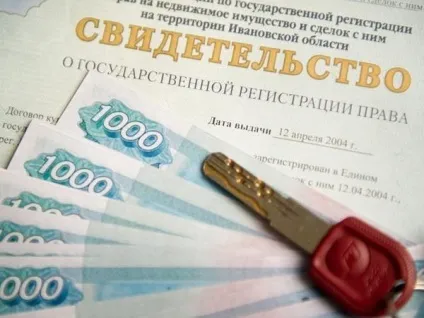 Де отримати договір соціального найму квартири в москві