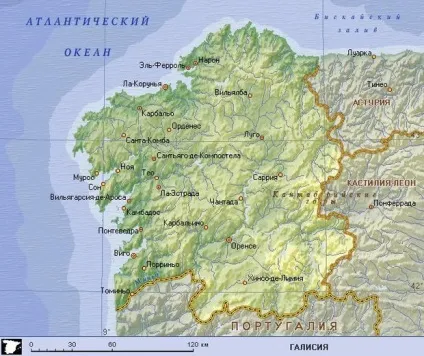 Галісія, енциклопедія