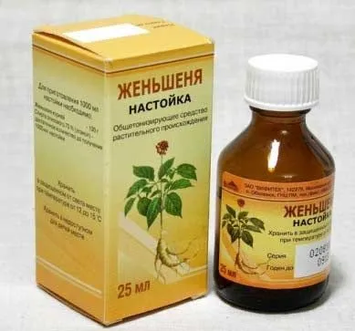 Женьшень для волосся настоянка, маски та відгуки