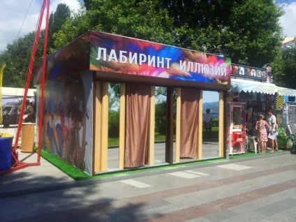 Дзеркальний лабіринт-готовий бізнес, нові ідеї, купити атракціони, купити 5d, відеоаттракціони (бізнес) Дзеркальний лабіринт-готовий бізнес, нові ідеї, купити атракціони, купити 5d, відеоаттракціони