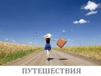 Гороскоп на сьогодні - офіційний сайт газети «оракул»