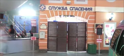 Місто для дітей кідбург в Харкові граємо в професії (місто) Місто для дітей кідбург в Харкові граємо в професії