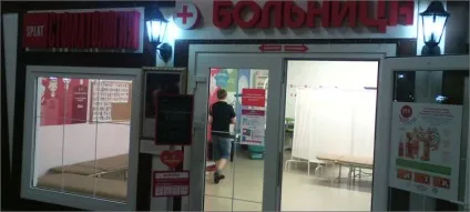 Місто для дітей кідбург в Харкові граємо в професії (дітей) Місто для дітей кідбург в Харкові граємо в професії