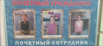Місто для дітей кідбург в Харкові граємо в професії (кідбург) Місто для дітей кідбург в Харкові граємо в професії