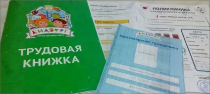 Місто для дітей кідбург в Харкові граємо в професії (Петербурзі) Місто для дітей кідбург в Харкові граємо в професії