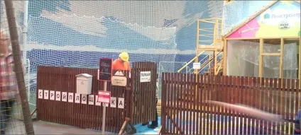 Місто для дітей кідбург в Харкові граємо в професії (дітей) Місто для дітей кідбург в Харкові граємо в професії