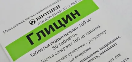 Гліцин для новонароджених навіщо призначають, як давати (дозування) (призначають) Гліцин для новонароджених навіщо призначають, як давати (дозування)