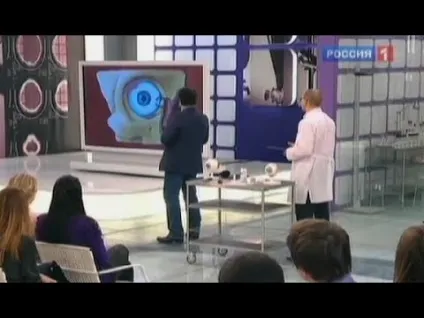 Головні причини та способи лікування синдрому сухого ока (лікування) Головні причини та способи лікування синдрому сухого ока