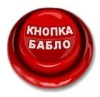 Інфотрейдінг, або як продати повітря (інфотрейдінг) Інфотрейдінг, або як продати повітря