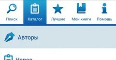 Інструкція із користування послугою