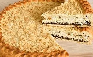 Губад рецепт солодкого пирога з кортом, з м'ясом, з рисом, родзинками і курагою, а також фото і (як приготувати Губад) Губад рецепт солодкого пирога з кортом, з м'ясом, з рисом, родзинками і курагою, а також фото та