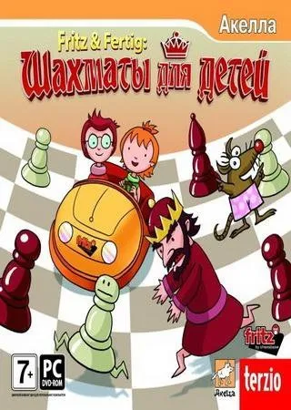 Гра Аладдін чарівні шахи (2005) скачати торрент безкоштовно на пк (чарівному) Гра Аладдін чарівні шахи (2005) скачати торрент безкоштовно на пк