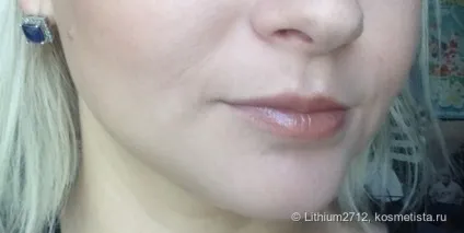 Harmony mac - не панацея, а що ж відгуки (сухі рум'яна) Harmony mac - не панацея, а що ж відгуки