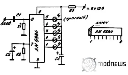 Індикатор роботи hdd