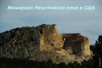 Індіанський меморіал шаленого коня в сша, crazy horse memorial (thunderhead mountain) Індіанський меморіал шаленого коня в сша, crazy horse memorial