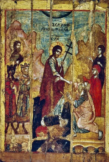 Ікони древньої Русі